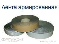 ���������������� ����� ��� 40*2 �������̻