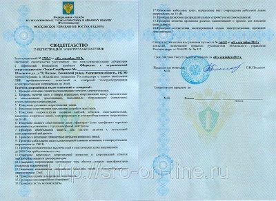 ������������� � ����������� ������������������