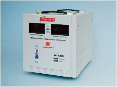 ������������ 1 ������ 5 ��� AVS 5000 D POWERMAN
