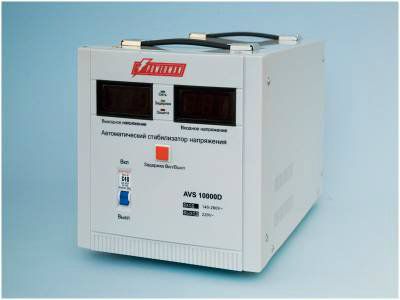 ������������ 1 ������ 10 ��� AVS 10000 D POWERMAN