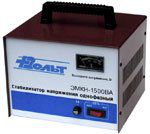 ������������ 1 ������ 1,5 ��� ����-1500 ��