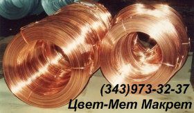 ��������� ������ ������� ������������������ �� �� 16.705.492-2005