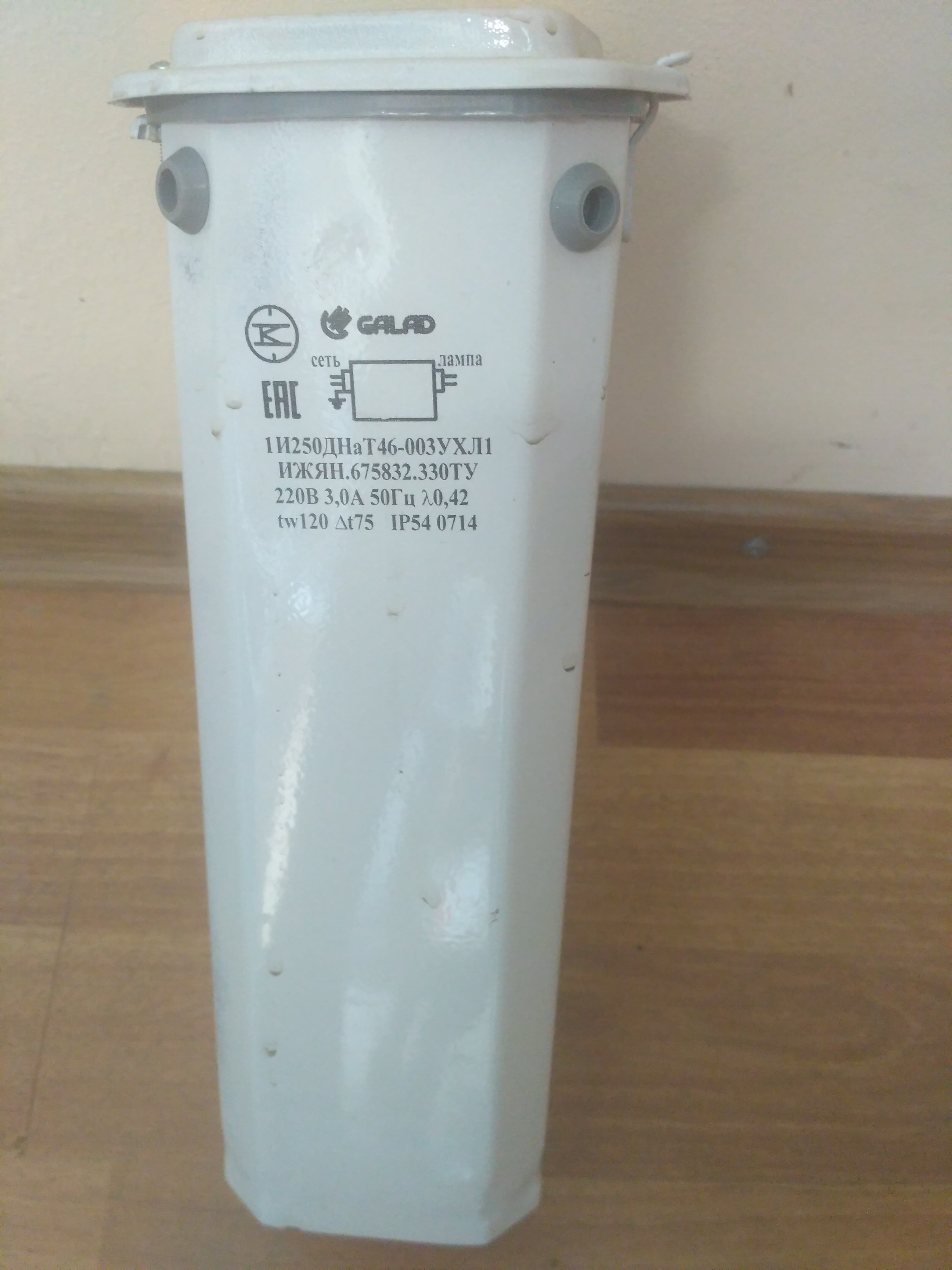 �������� 1 � ����250 ������������ (���)