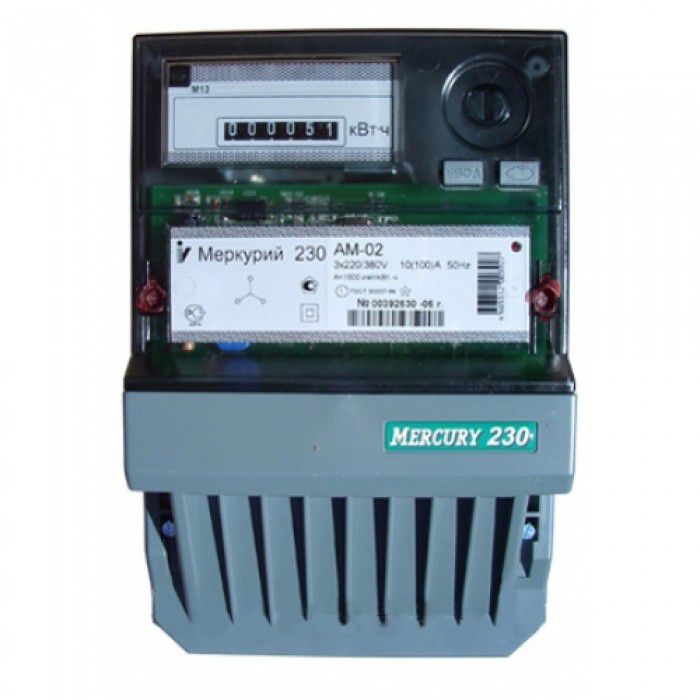 ������� �������������� ���������� ������������ �������� 230 AM-02