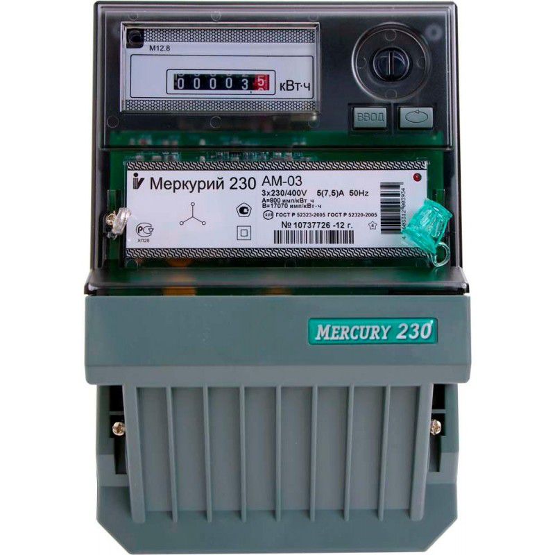 ������� �������������� ���������� ������������ �������� 230 AM-03