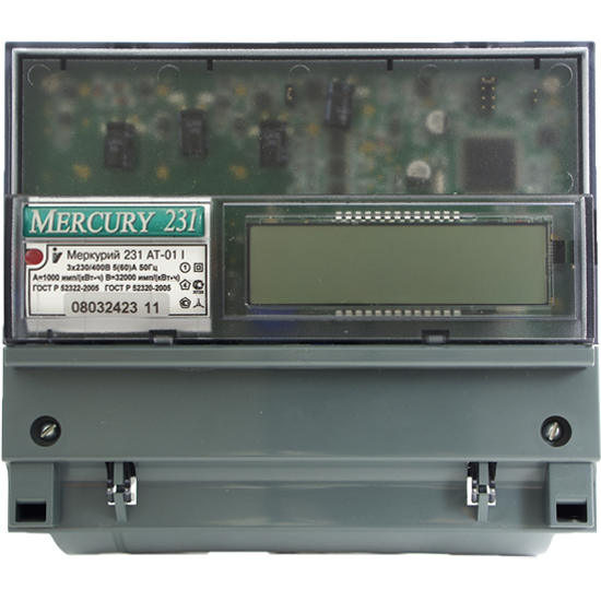 ������� �������������� ���������� ������������� �������� 231 AT-01