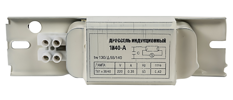 ����������������� ������� ��� ���� ���-40W