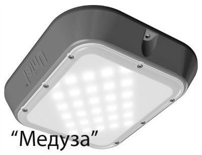 ������������ ���-���������� ������ Uniel ULT-V12-9,5W/DW IP65 GREY