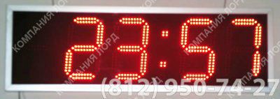 ������� ���� �����������, ����-���-270