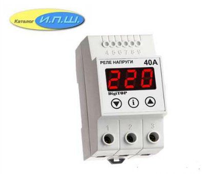 ���� ���������� Vp-63A DigiTOP