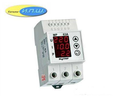 ������������������� ���� ��-63 DigiTOP