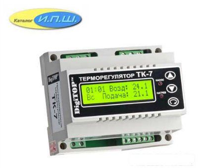 �������������� ��-7 DigiTOP