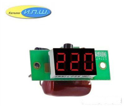 ��������� �� ��-14(220�) DigiTOP