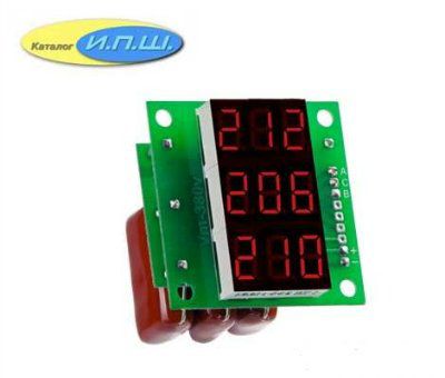 ��������� �� ��-14(3x220�) DigiTOP