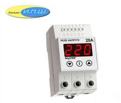 ���� ���������� Vp-20A DigiTOP