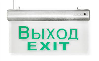 ��������� ���������� -��������� ������ PL EM 1.0