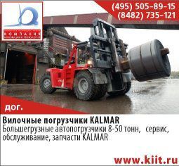 �������� ����������