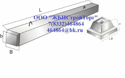 ��������� ��-1