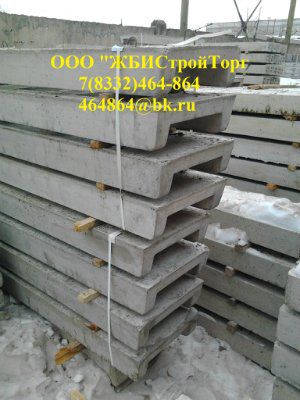 ����� ���-2� (� 20.5)