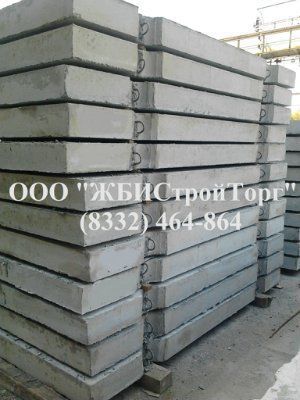 ����� �������� 1�30.18-10