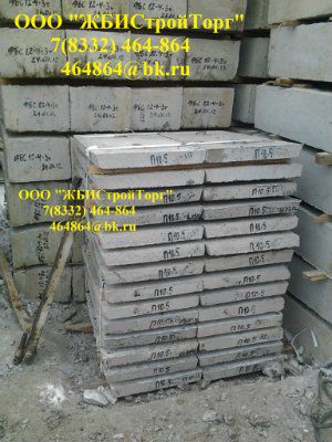 ����� �10.5(���-5)