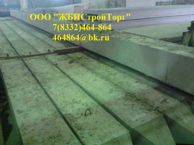 ���� ��������������� ��� 13-30