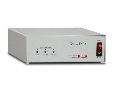 ������������� ���������� ����� R110