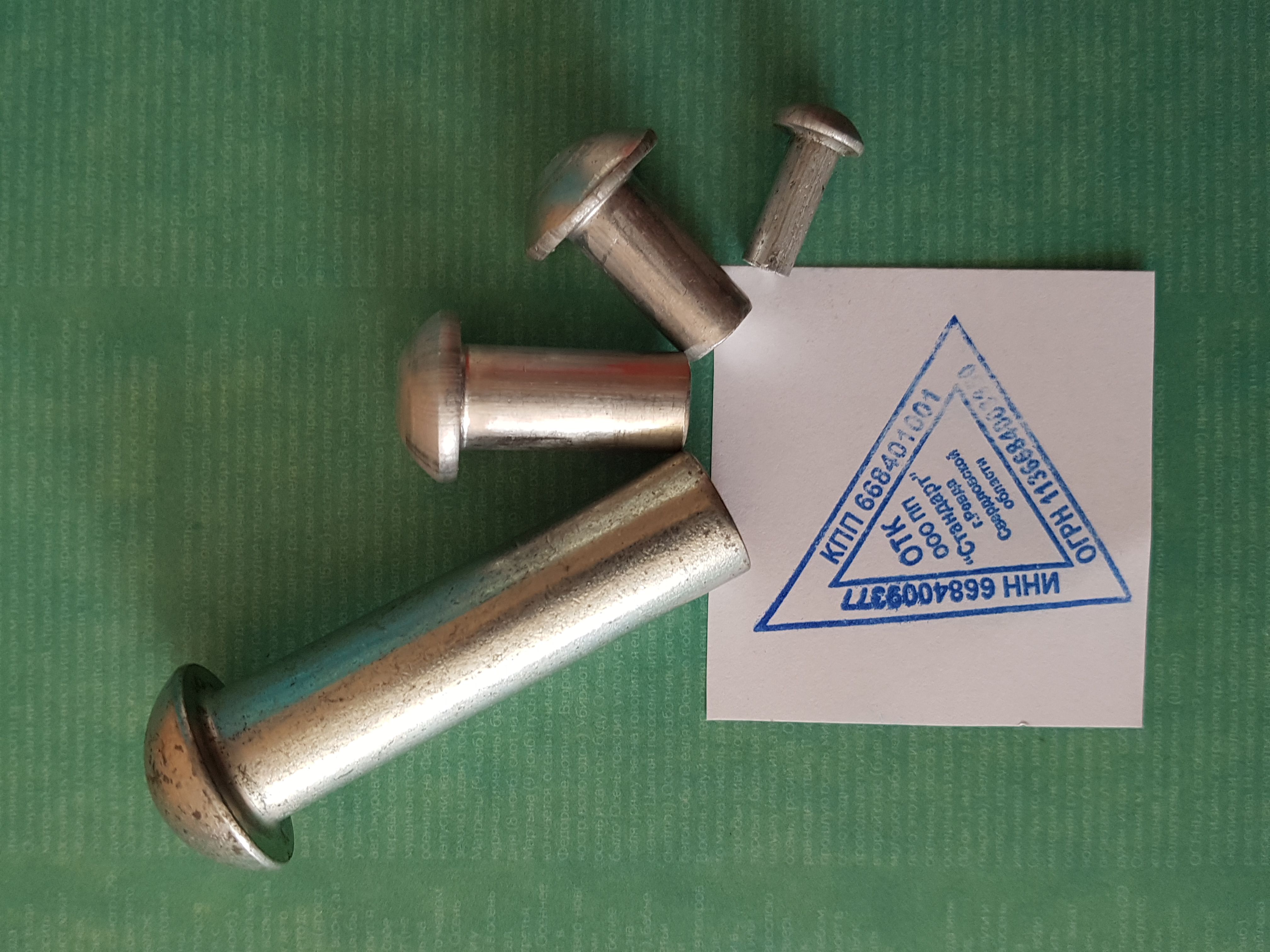 �������� ��� ������� ���� 10299-80 ��������