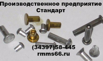 �������� ���� 10303-80 ��� ������� ��������