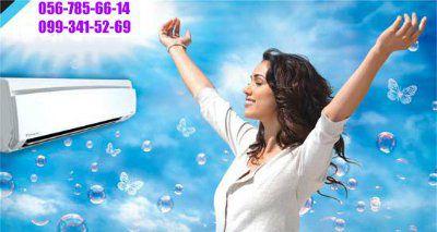 ��������� ������������� �������������� .��������� ��������� ������������ 7-9 ������ - 700 ���. ���� ������� � ���������� ����������� � ��������� ����������� 3 �. (056) 785-66-14 ���.���. (099) 341-52-69