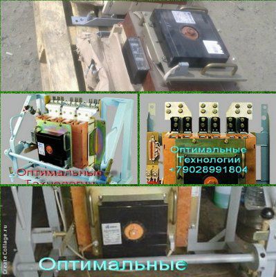 ��2�20�-56-43 (1000, 1500�) ��������� � �/� �������� �������������� �����������