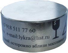 ������� ���������� ������ �-55�25 105��