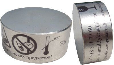 ���������� ������ �-70�30