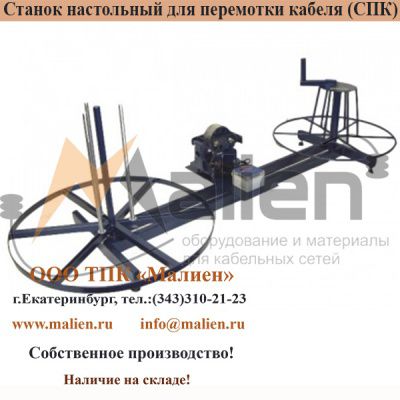 ������ ��� ��������� ������ ��� 0,6-30�� (������������ ������� ����)