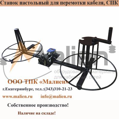 ������ ��� ��������� ������ ��� 0,6-30�