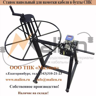 ������ ��������� ��� ������� ������ � ����� ��� 0,5-30��