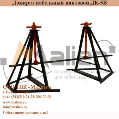 ������� ��������� ��-5�