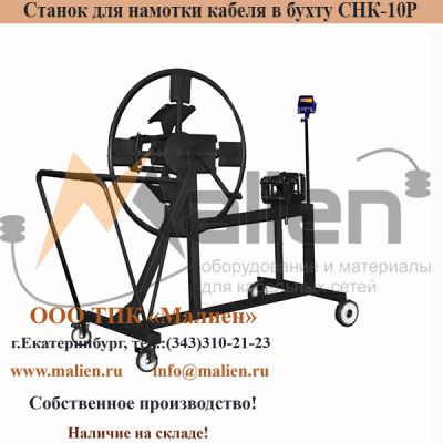 ������ ��� ������� ������ � ����� ������ ��� 1,0-300��