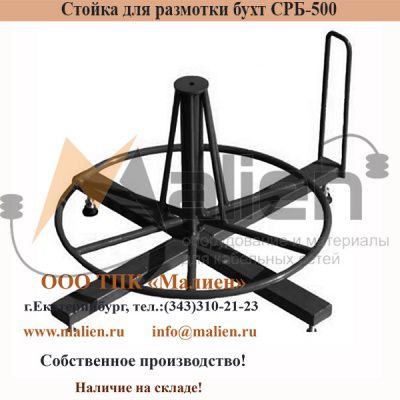 ������ ��� �������� ���� ��� 0,4-30