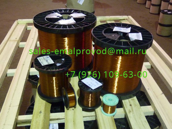 ����������� ����-2 2,0 ��