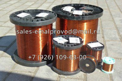 ����������� ����-2 0,1 ��