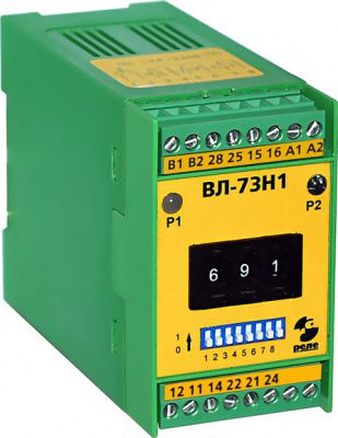 ���� ������� ��-73�1 �� ������ � ����! ����� � ����������� �� kontaktor-m@sky.ru