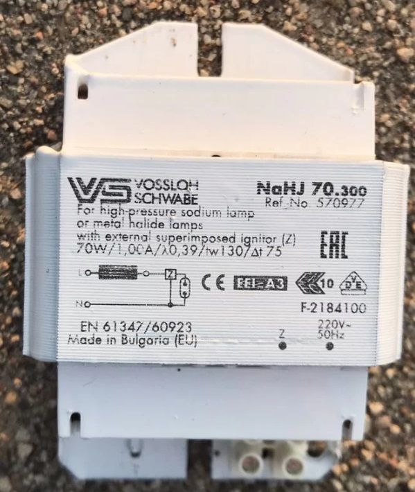 �������� ���������������� (�����/�������) NaHJ 70.300 570977 ��� ��������� � ����������������� ���� 70W, 220V, 112*69*53mm. Vossloh-Schwabe. �������: NaHJ 70.300 174961, NaHJ 70.128 571008, Schwabe Hellas NAHJ 70.713.4, Helvar NK 70 LU 2345000