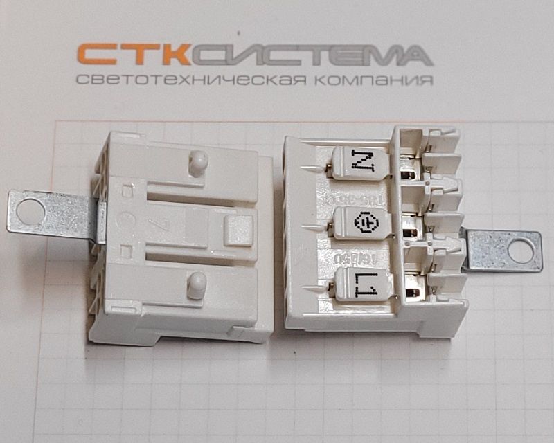 �������������� ������ (�������� �������) 41520 533314 ������������ � ������� ��� ����������, ��������, N-EZ-L. Vossloh Schwabe. �������: BJB 46.413.1114.50, WAGO 294 �����, Electro Terminal 88167525