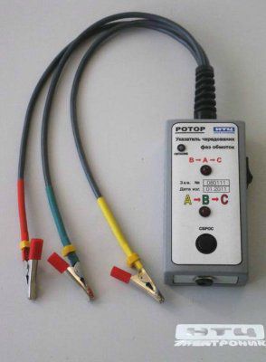 ��������� �����������   ��� ������� �����