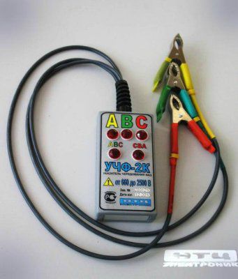 ��������� ����������� ��� ���-1�(2�)