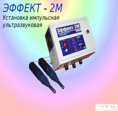 ��������� ���������� �������������� "������-2�"