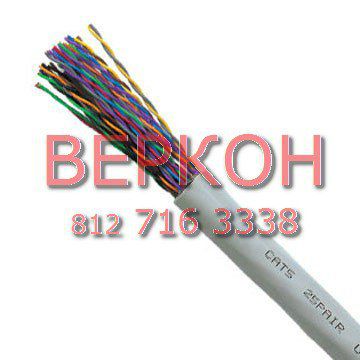 ������ ����� ���� �����-5� 25*2*0,52 ������� 25 ���