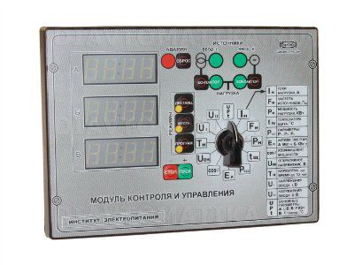 ������ �������� � ���������� ��� 5.230.000