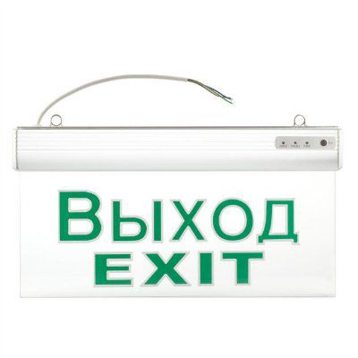 ���������� ��������� LJ-10-2-�����-IP40